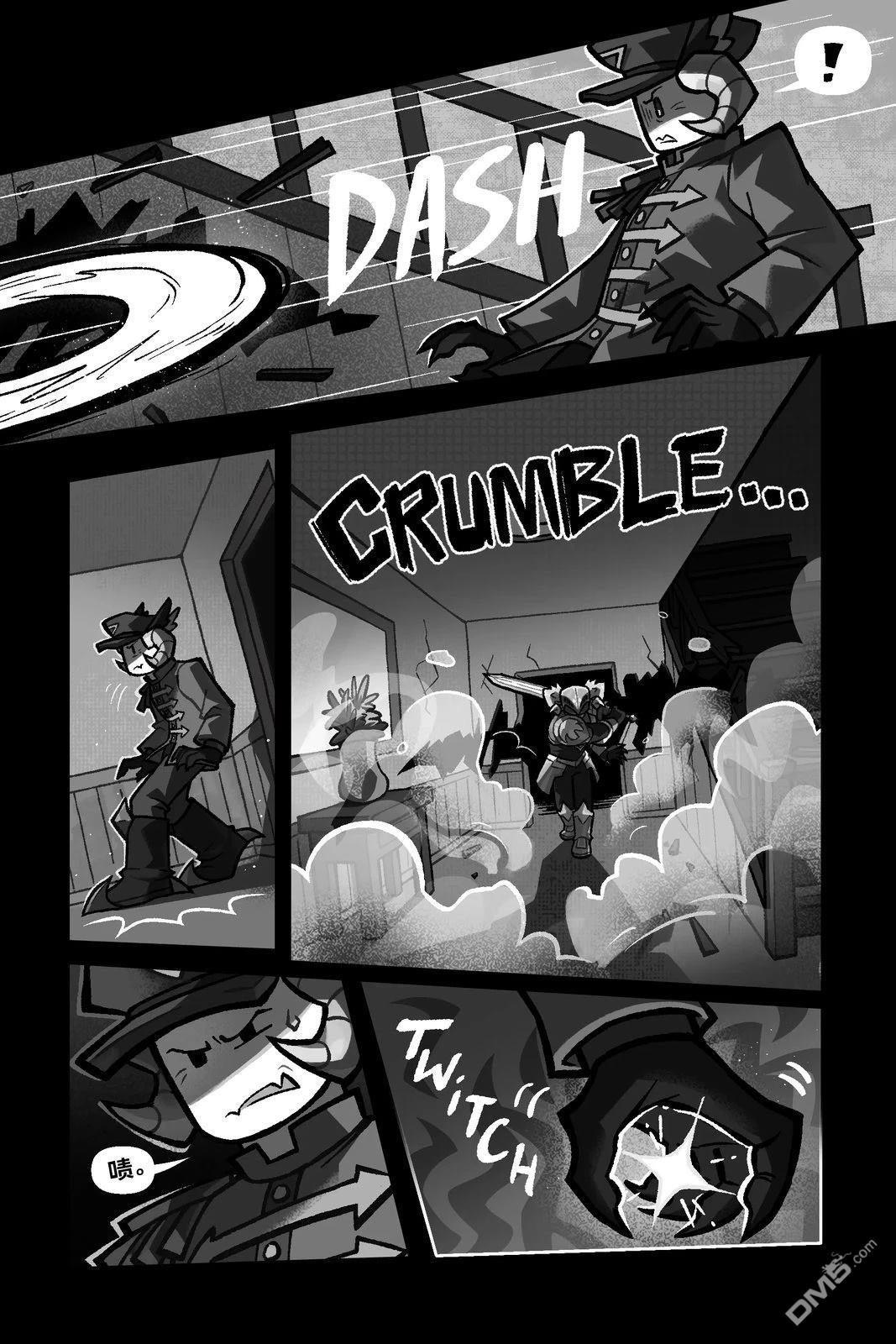 Death in the Family [番外] 192-209P 第16页