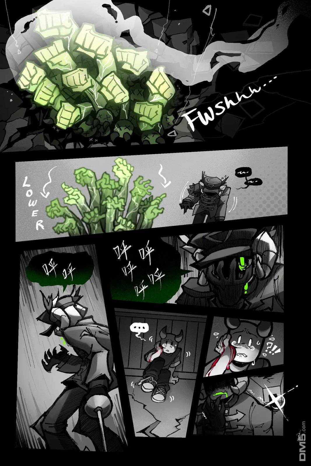 Death in the Family [番外] 210-219P 第2页
