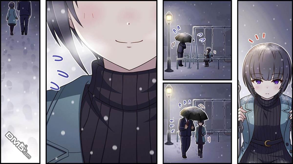 偶像大师灰姑娘剧场WIDE☆ 第230话 第3页