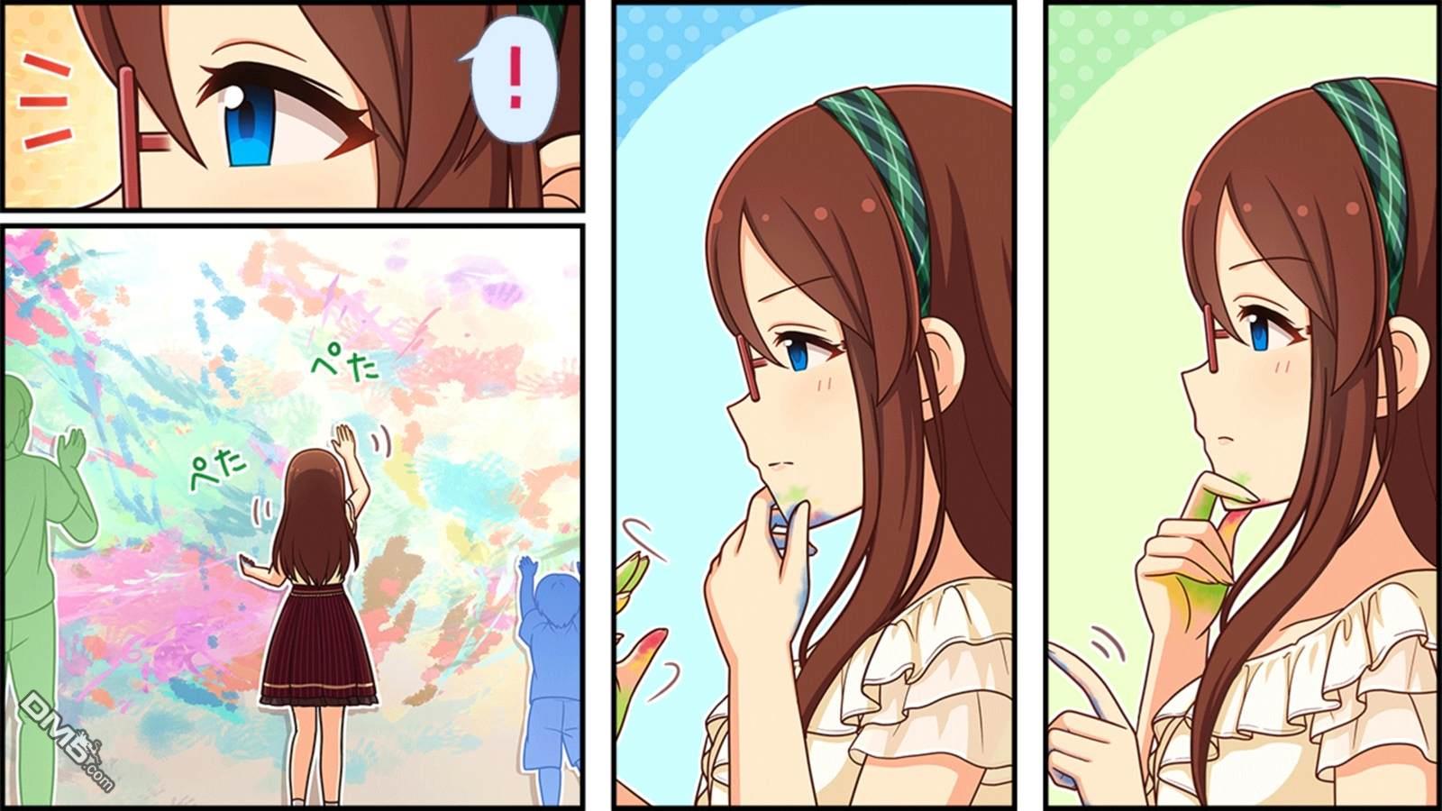 偶像大师灰姑娘剧场WIDE☆ 第269话 第2页