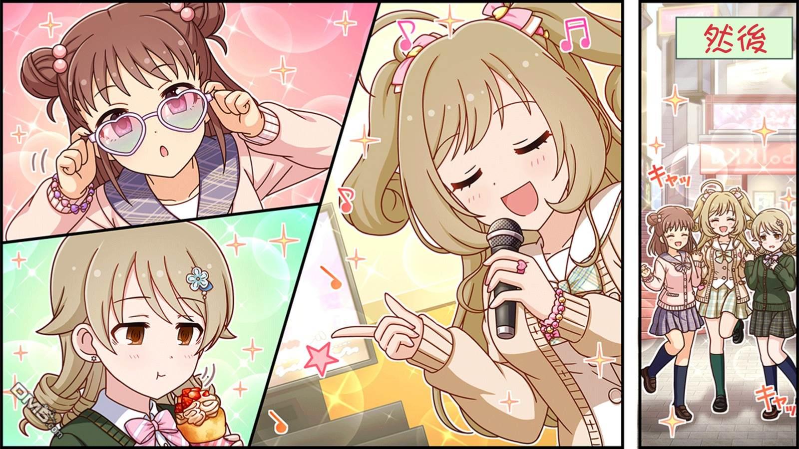 偶像大师灰姑娘剧场WIDE☆ 第376话 第2页