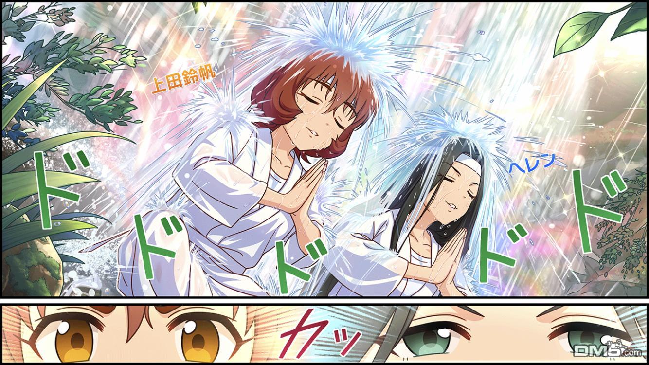 偶像大师灰姑娘剧场WIDE☆ 第505话 第1页
