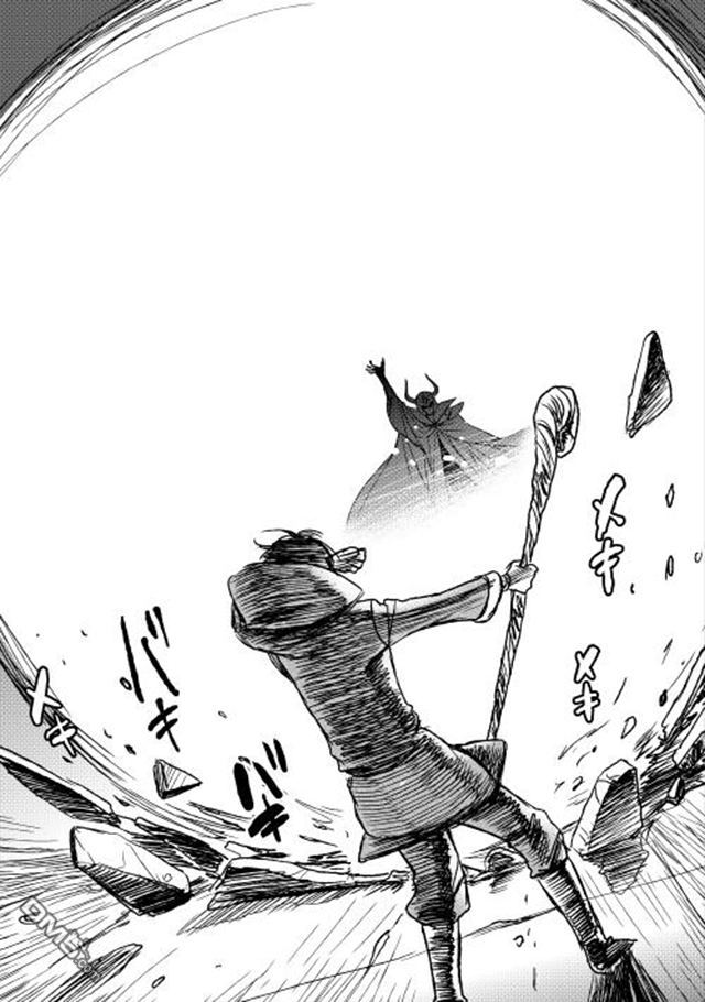 物语中的人 第13话 第15页