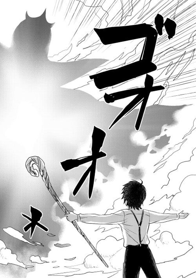 物语中的人 第3话 第16页