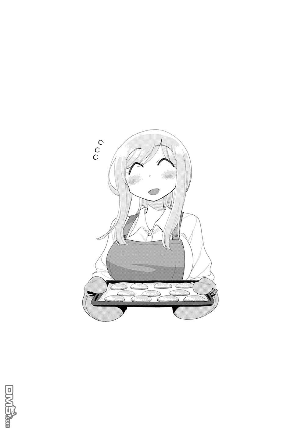 悠悠式 第204话 第6页
