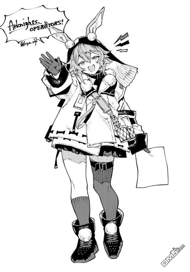 明日方舟官推漫画-罗德岛的干员们 [番外] 太阳甩在身后 第5页