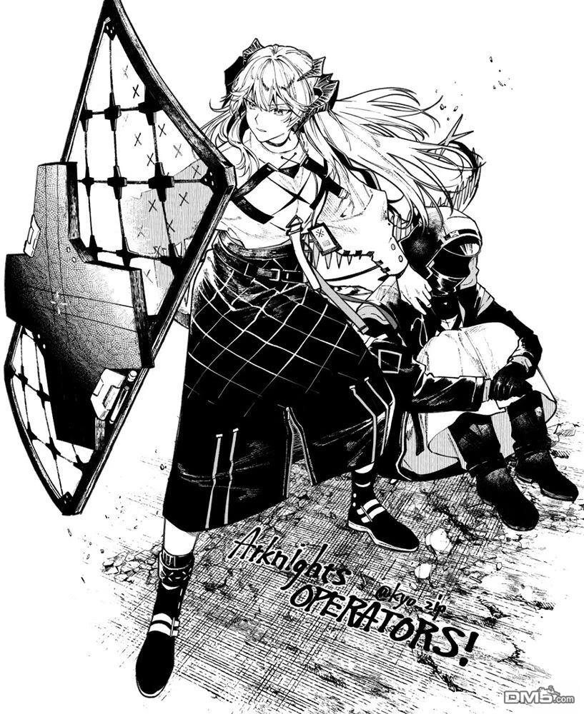 明日方舟官推漫画-罗德岛的干员们 [番外] 太阳甩在身后 第8页