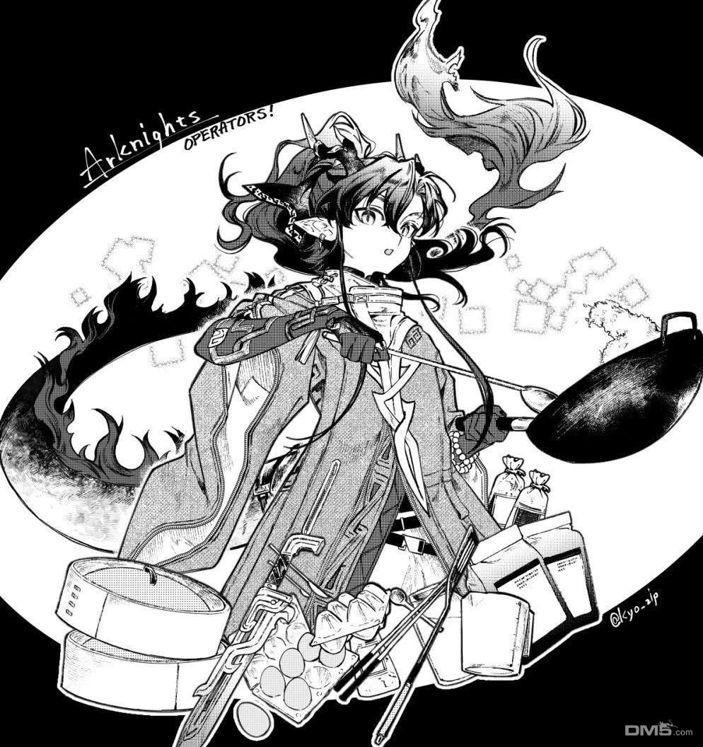明日方舟官推漫画-罗德岛的干员们 [番外] 相见欢 第3页