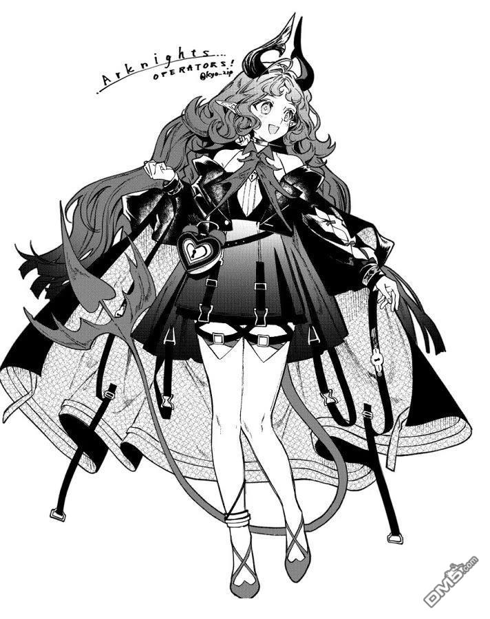 明日方舟官推漫画-罗德岛的干员们 第69话 第1页