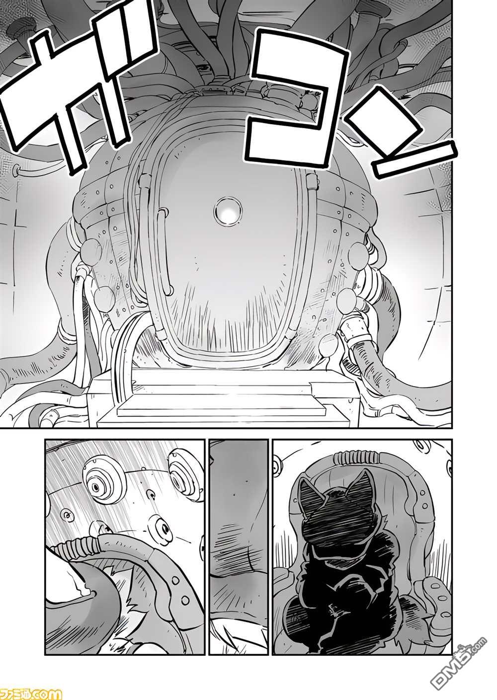 战场的赋格曲 钢铁的旋律 第16话 第7页