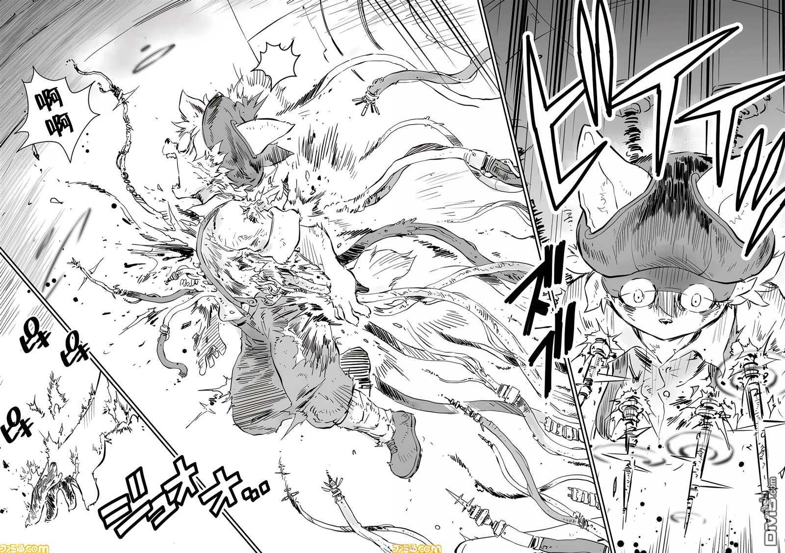 战场的赋格曲 钢铁的旋律 第16话 第8页