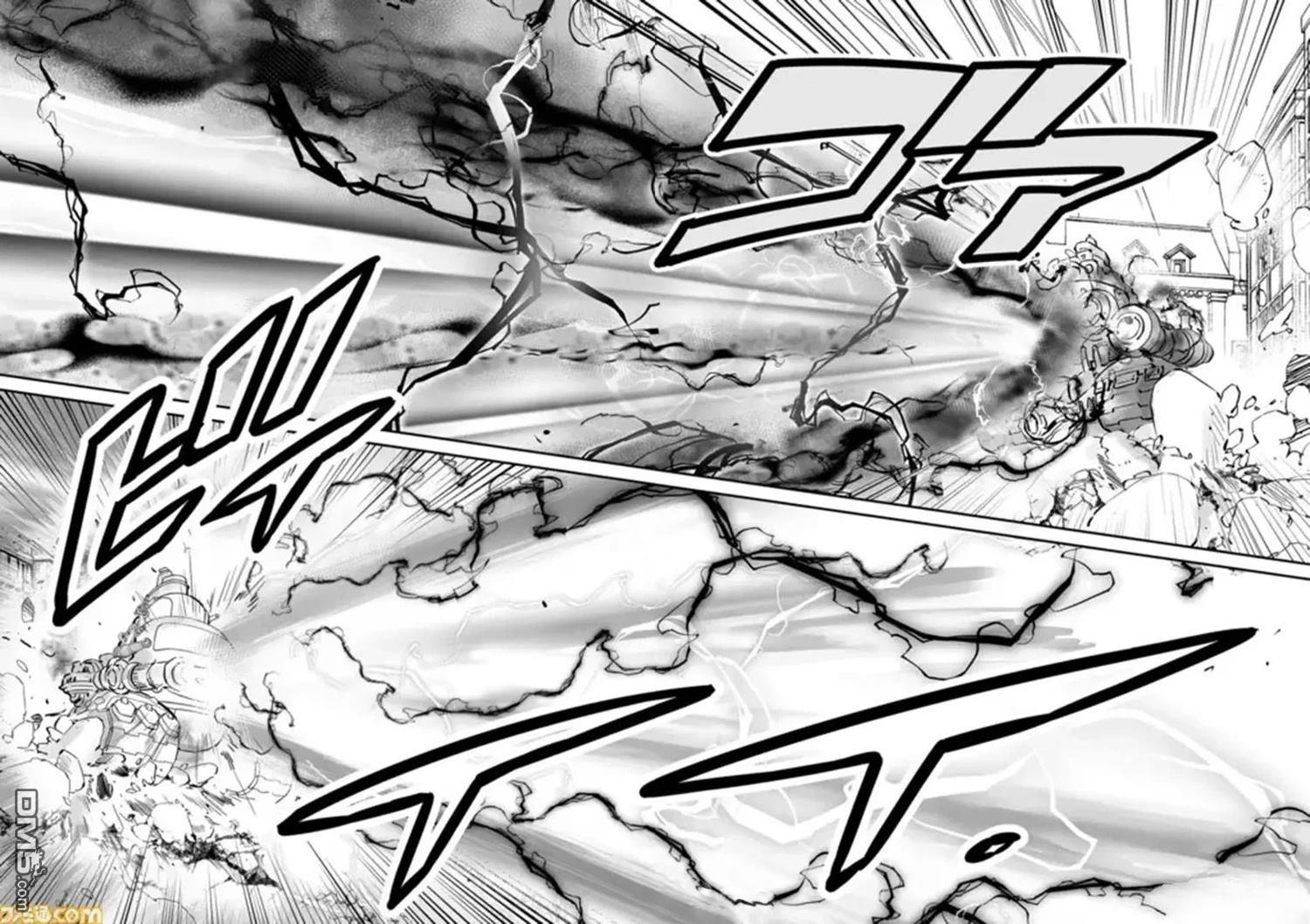 战场的赋格曲 钢铁的旋律 第34话 第6页