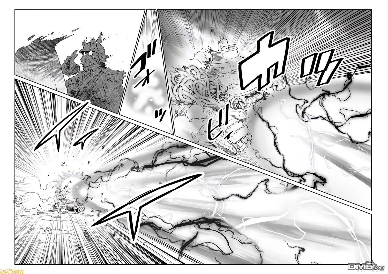 战场的赋格曲 钢铁的旋律 第3话 第8页