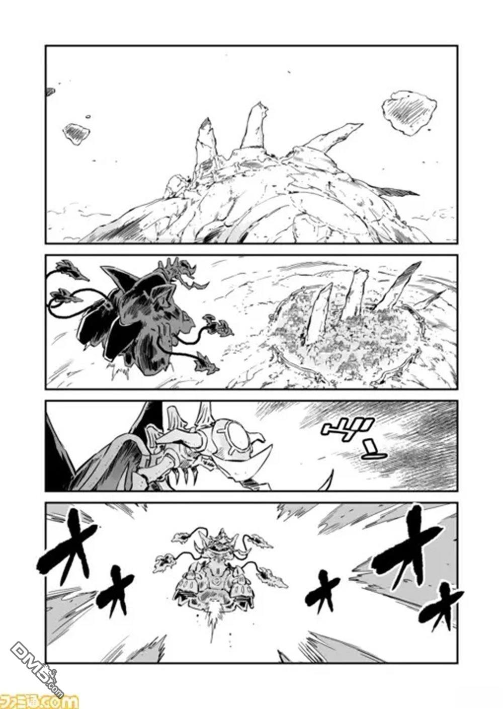 战场的赋格曲 钢铁的旋律 第53话 第8页