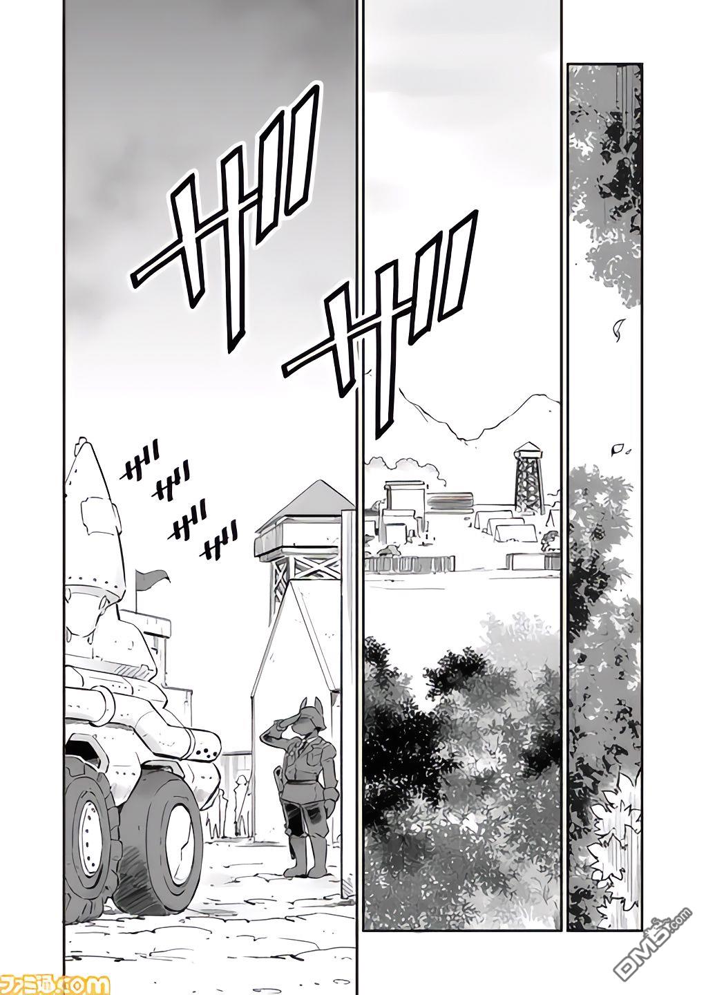 战场的赋格曲 钢铁的旋律 第6话 第11页