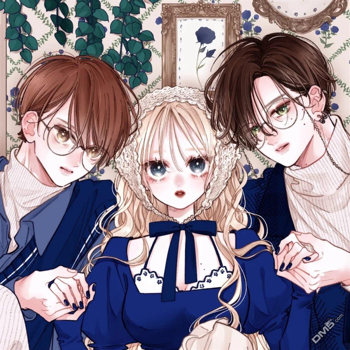 姐姐的翠君 第33话 第45页