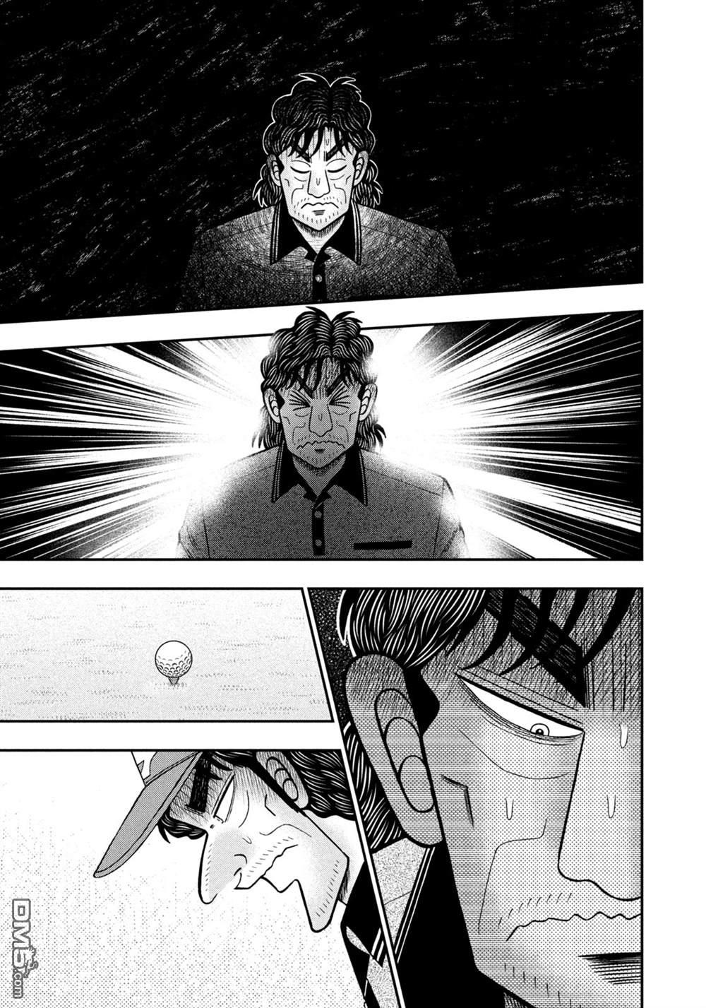 二阶堂地狱高尔夫 第63话 第12页