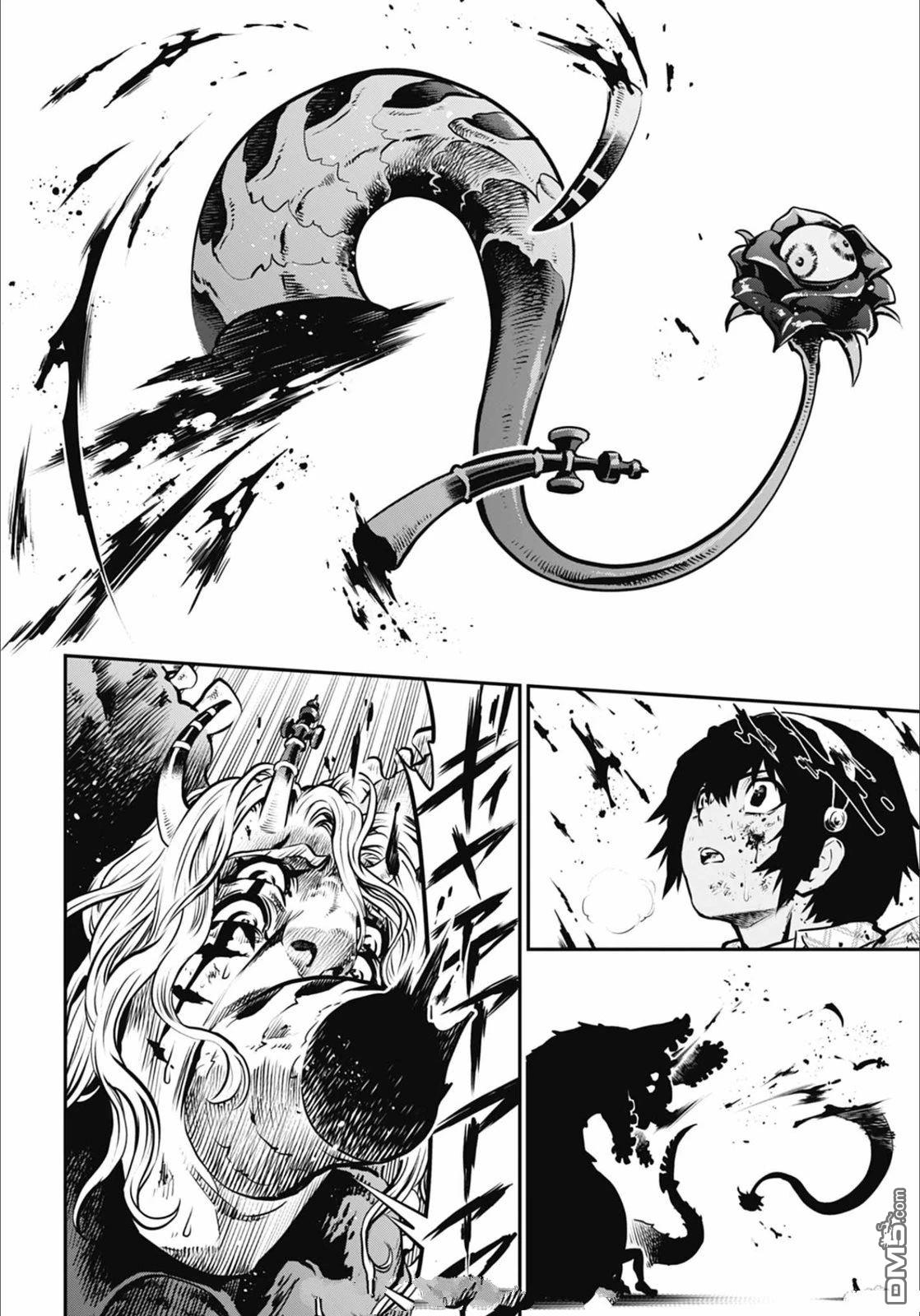 暗喻幻想 第8话 第36页