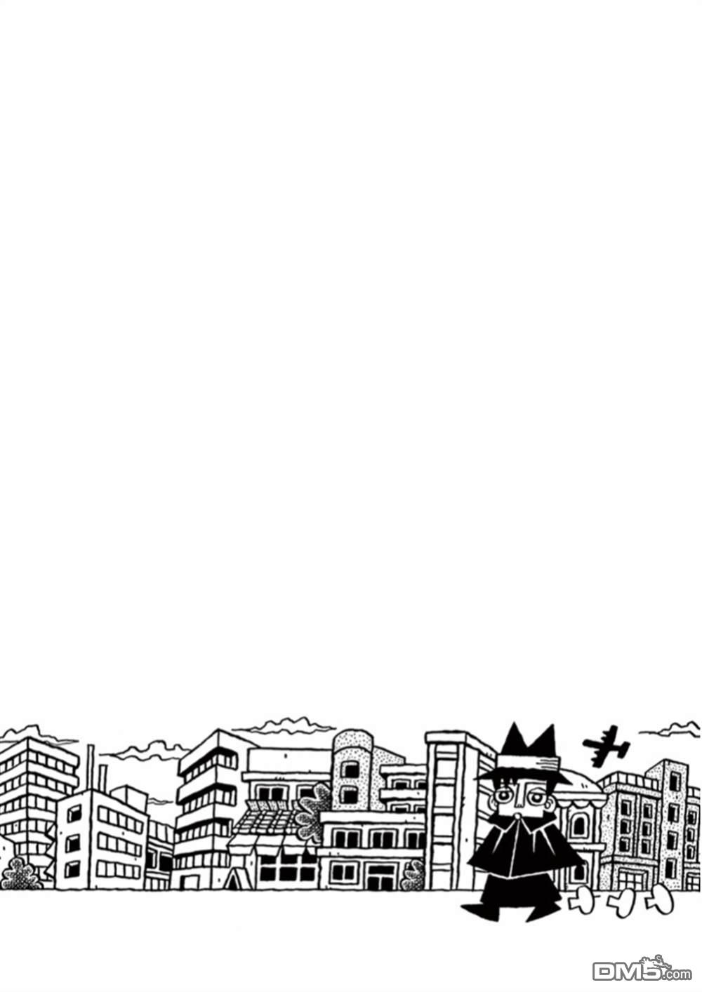 旧日显影 第3话 瞬间传说 第13页