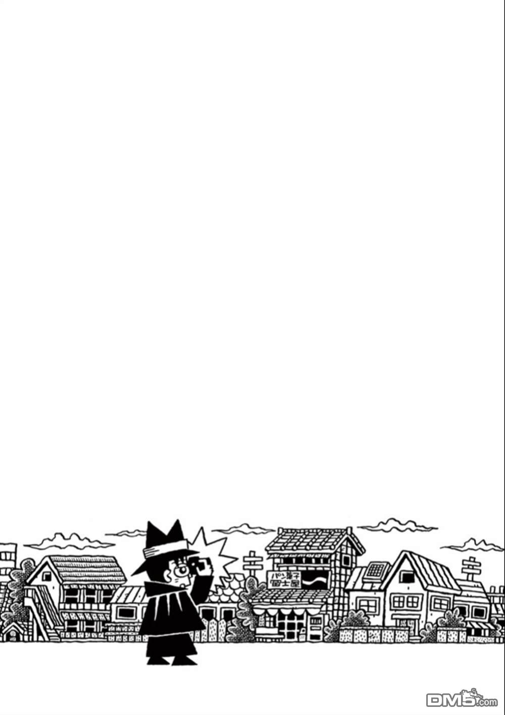 旧日显影 第3话 瞬间传说 第14页