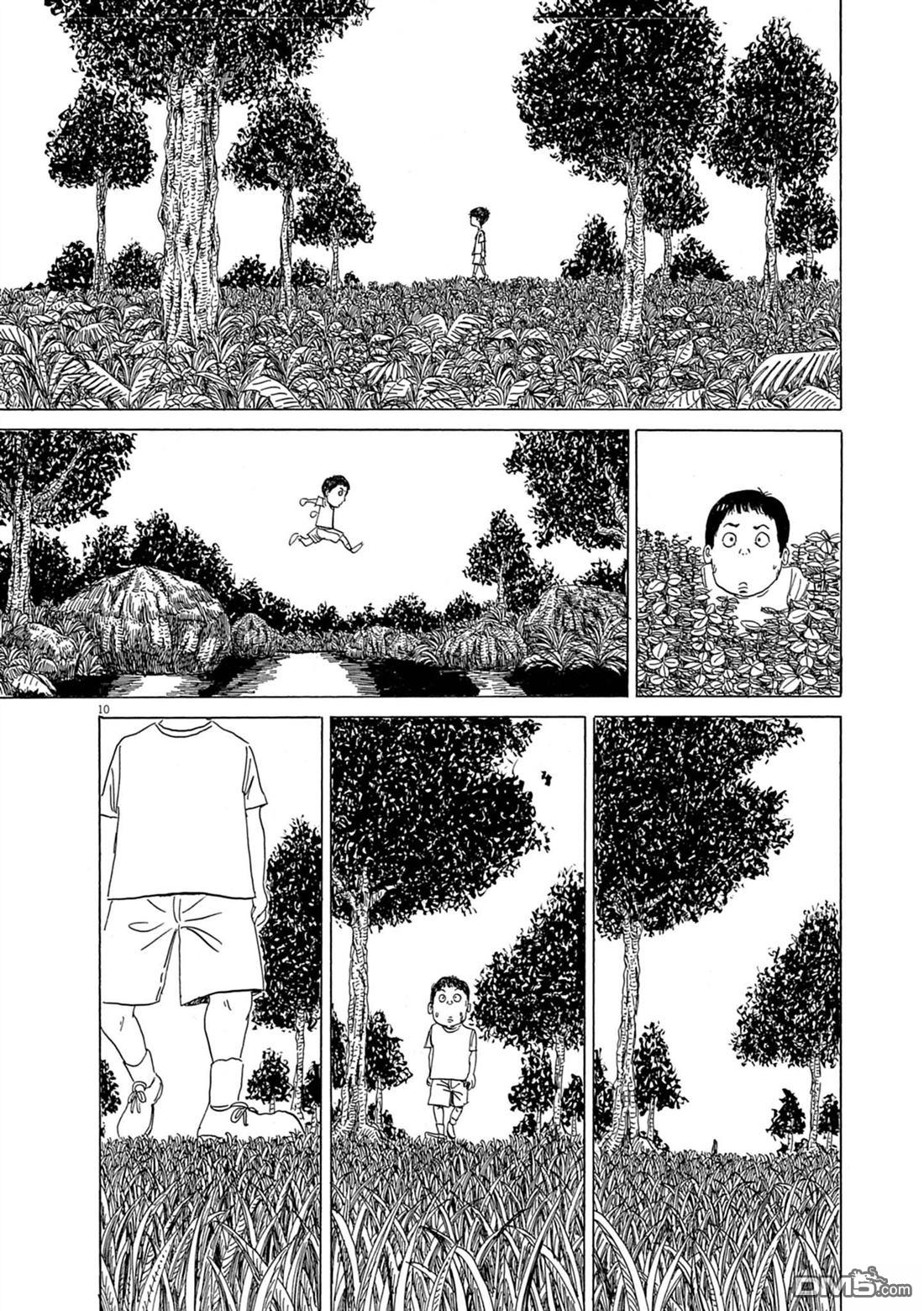 少年的情书 [番外] 短篇 第10页