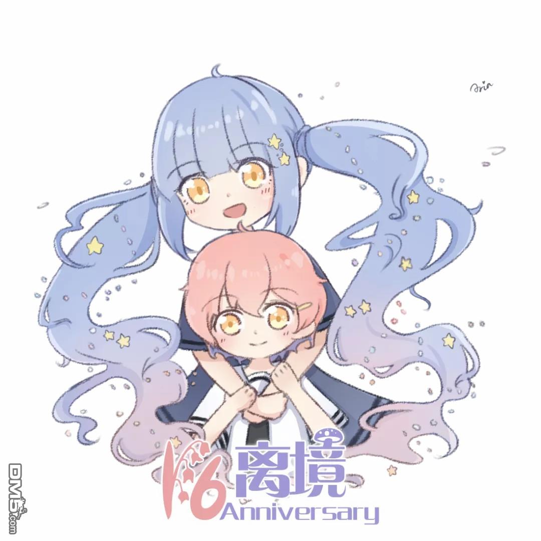 Rose Rosey Roseful BUD 第10话 第30页