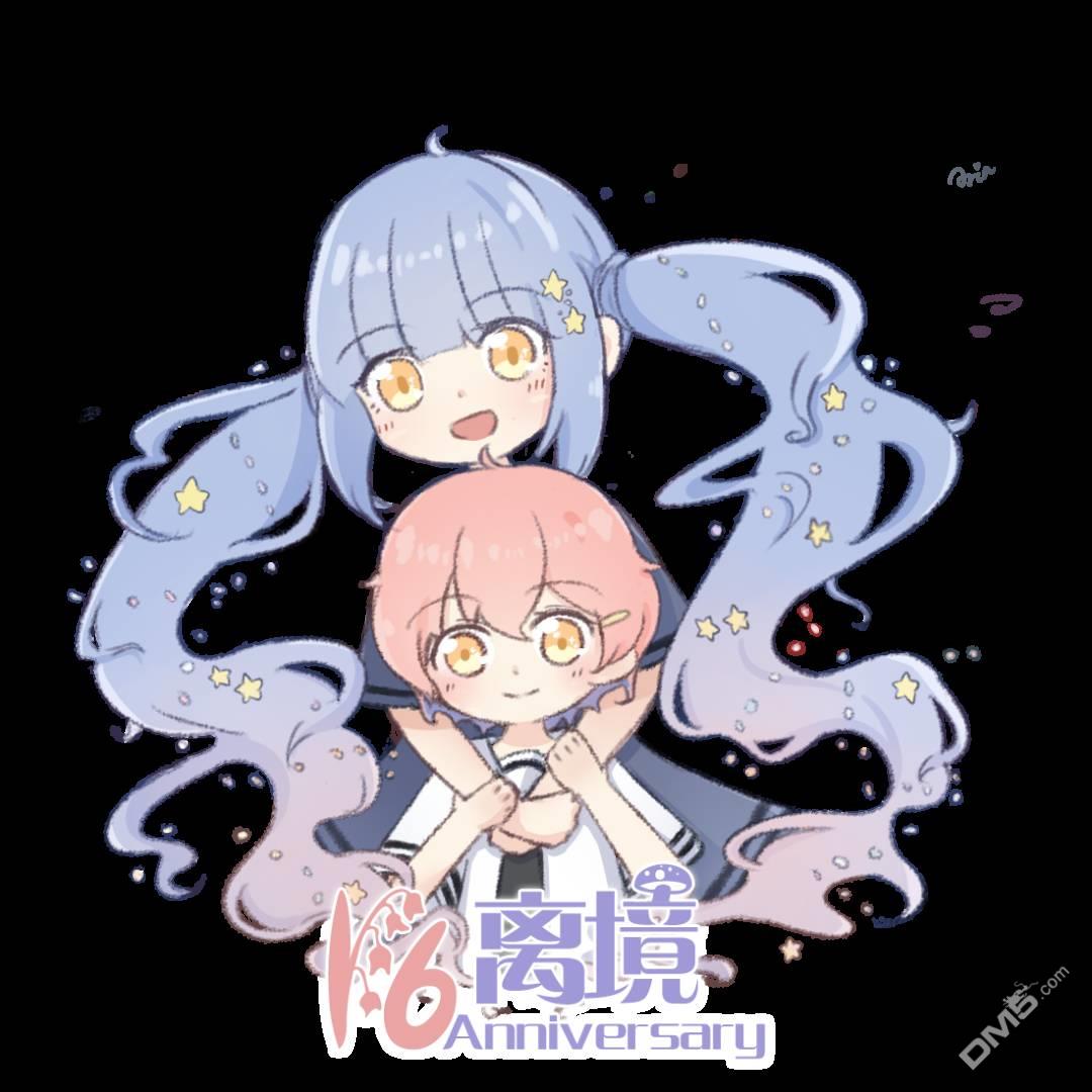 相拥之后献上亲吻 第27话 第42页