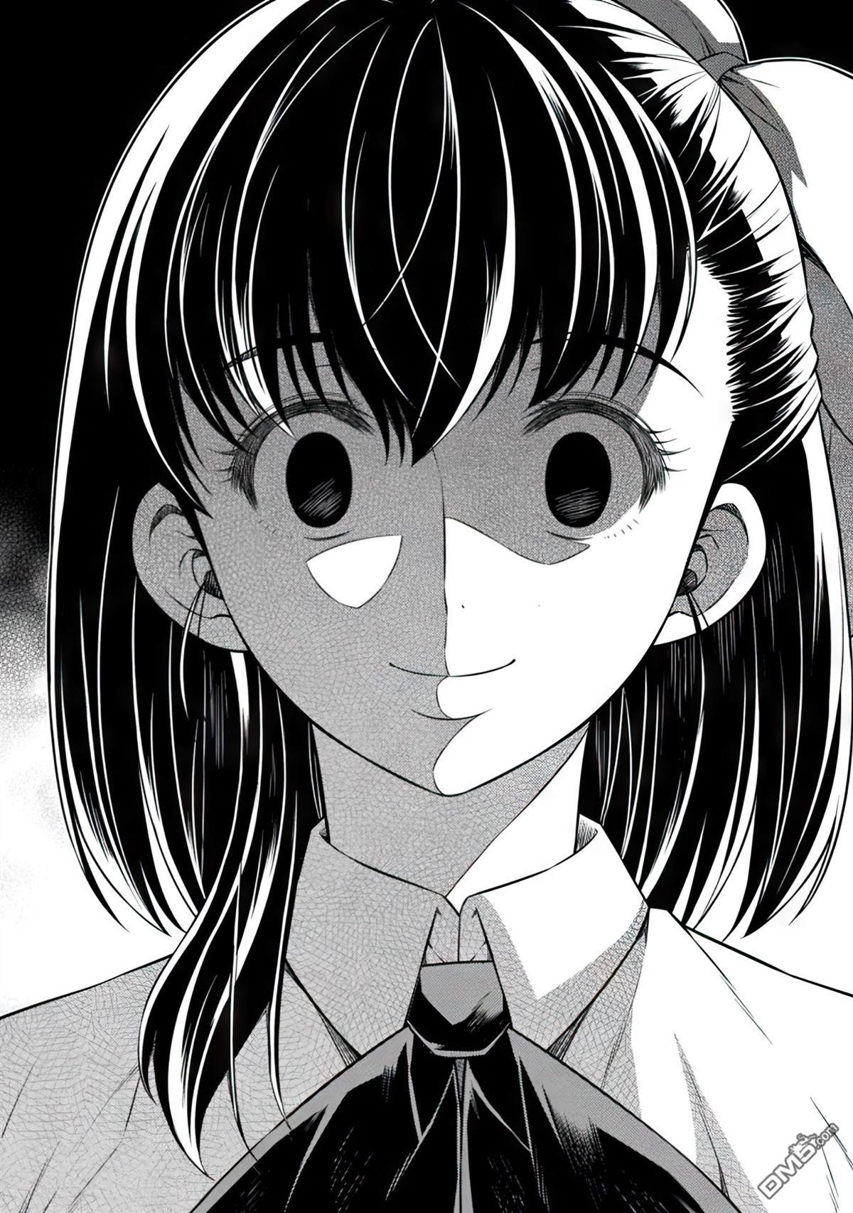 重返JK：Silver Plan 第17话 第22页