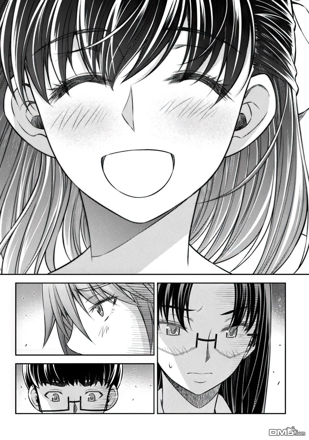 重返JK：Silver Plan 第19话 第22页