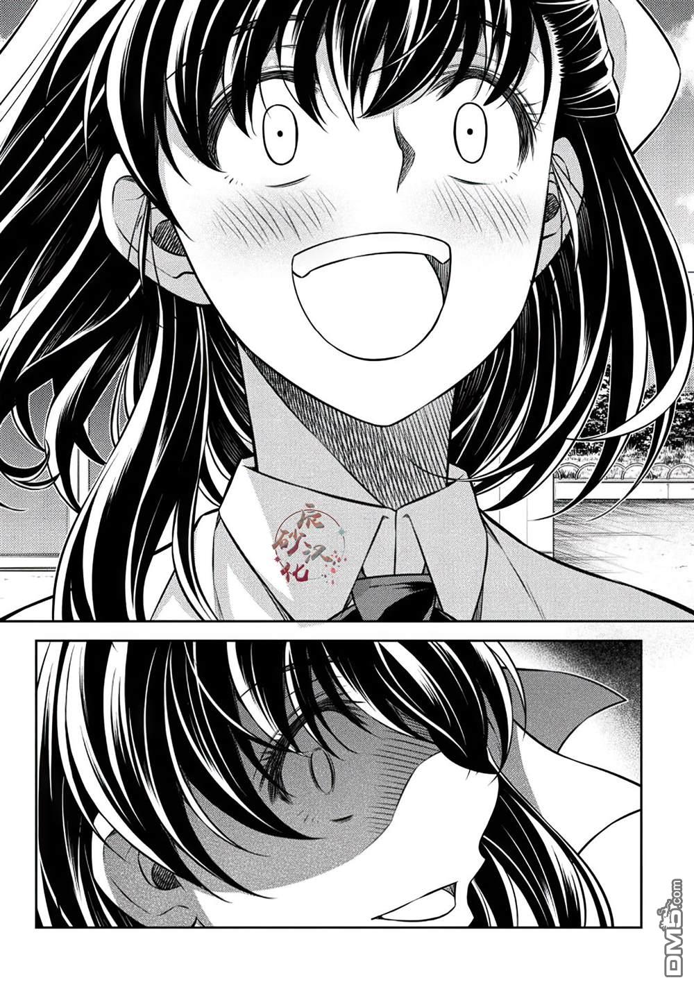 重返JK：Silver Plan 第25话 第14页