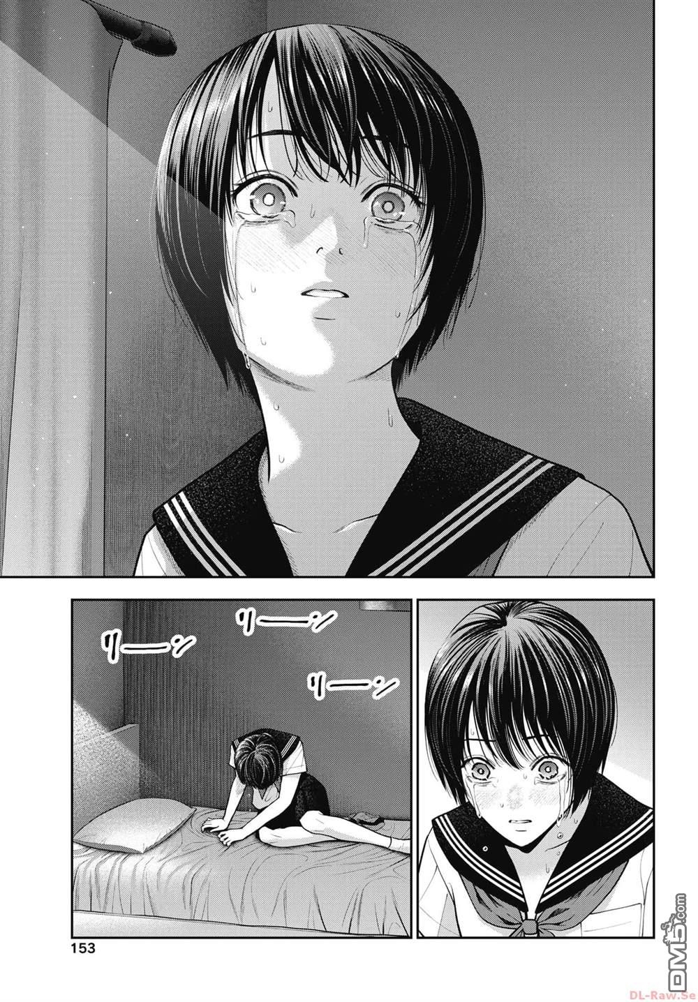 重返JK：Silver Plan 第25话 第29页