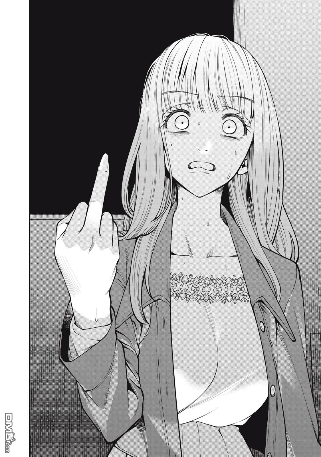 重返JK：Silver Plan 第41话 第28页
