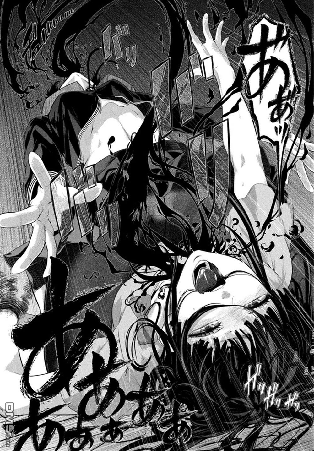 重返JK：Silver Plan 第42话 第27页
