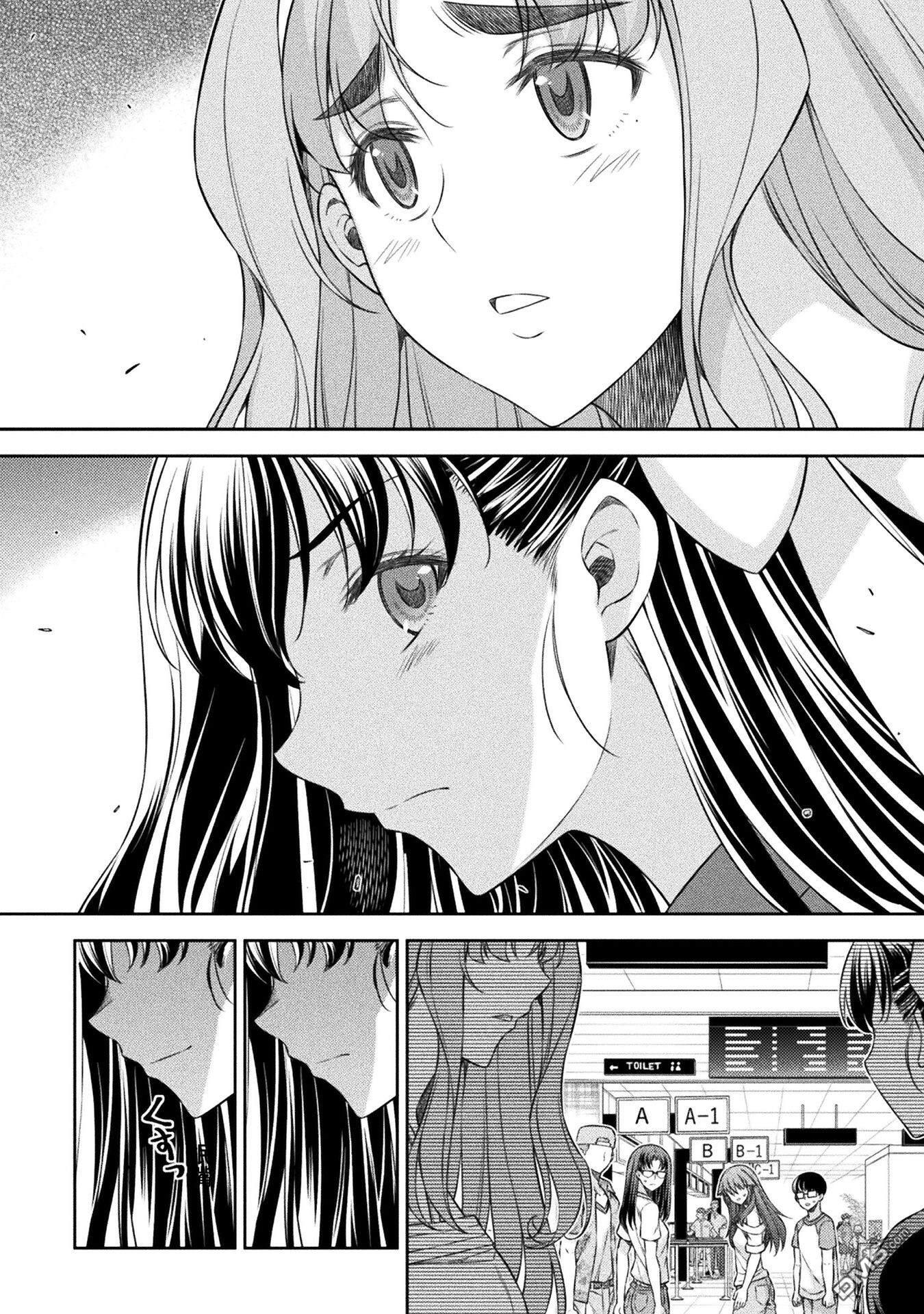重返JK：Silver Plan 第61话 第23页