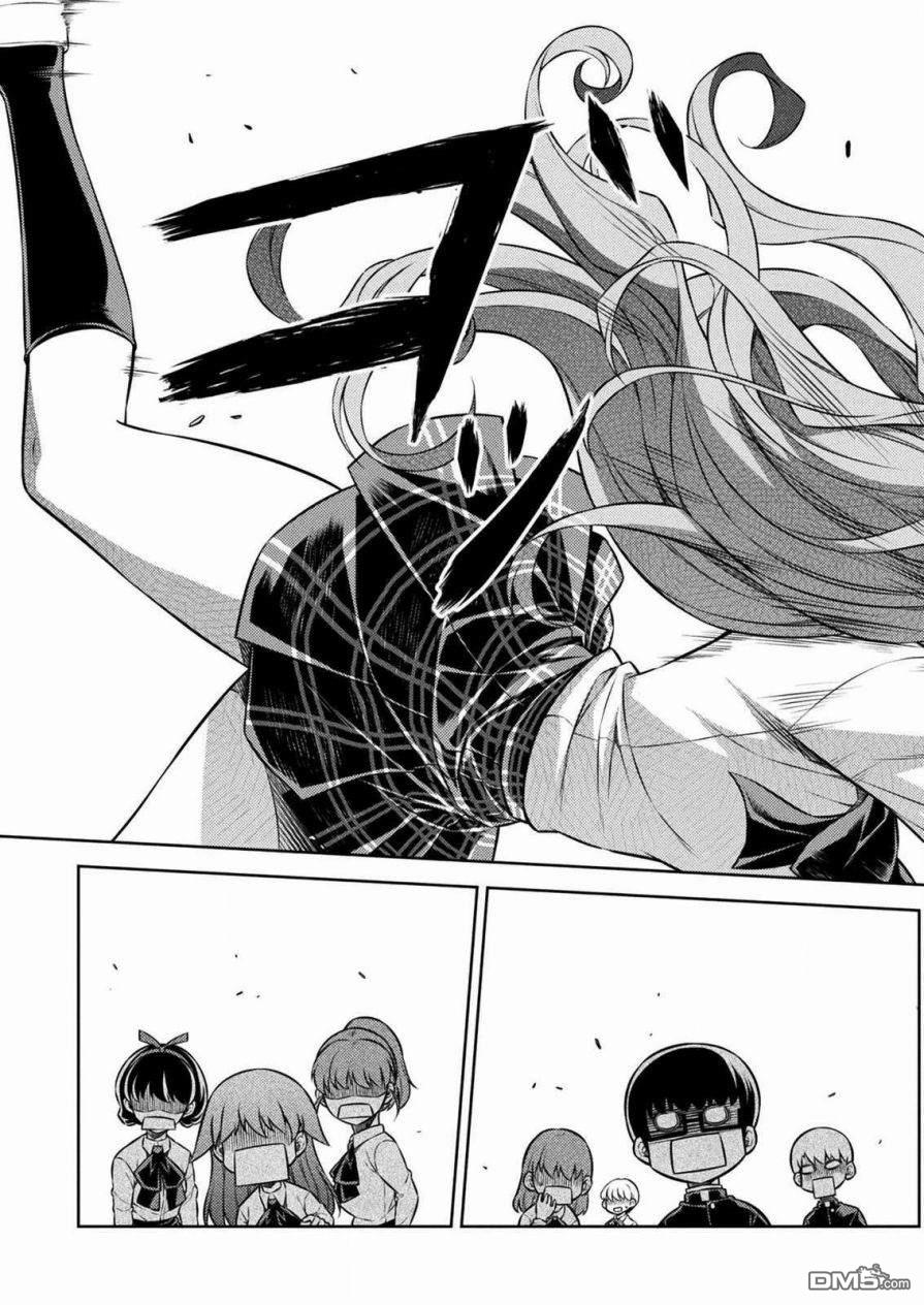 重返JK：Silver Plan 第6话 第11页