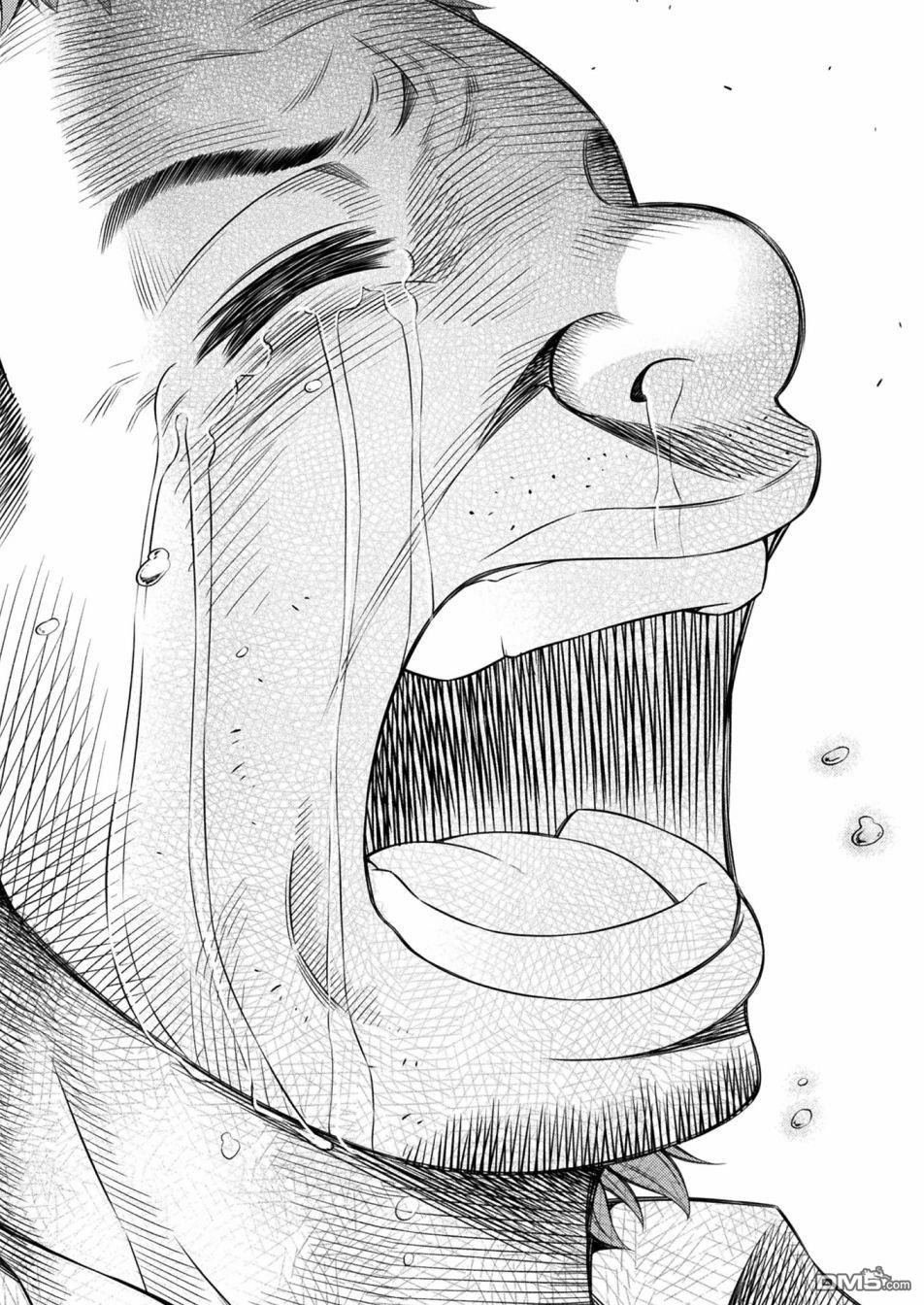 重返JK：Silver Plan 第9话 第35页