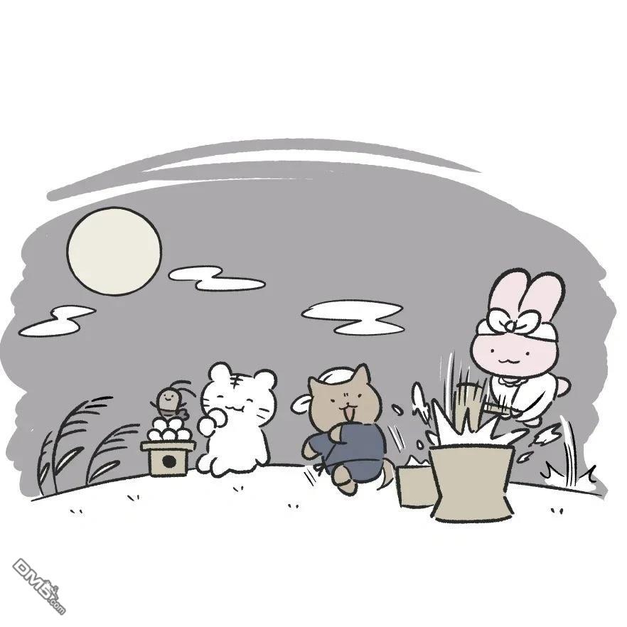 白虎和黑虎 [番外] 月圆之夜 第5页