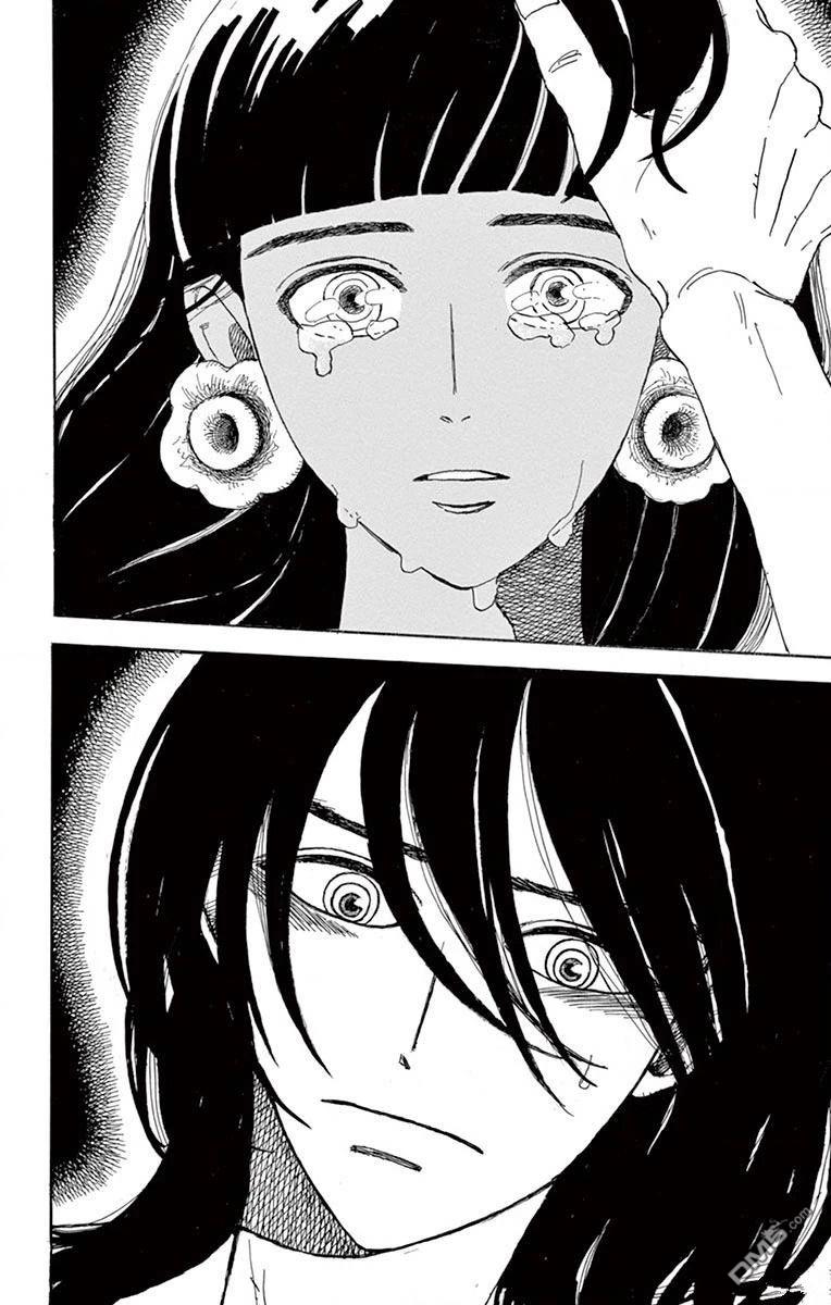 七叶树王国的七名骑士 第24话 第2页