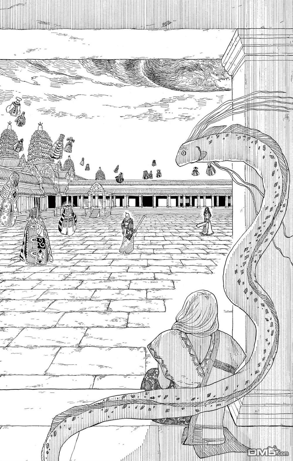 七叶树王国的七名骑士 第34话 第27页