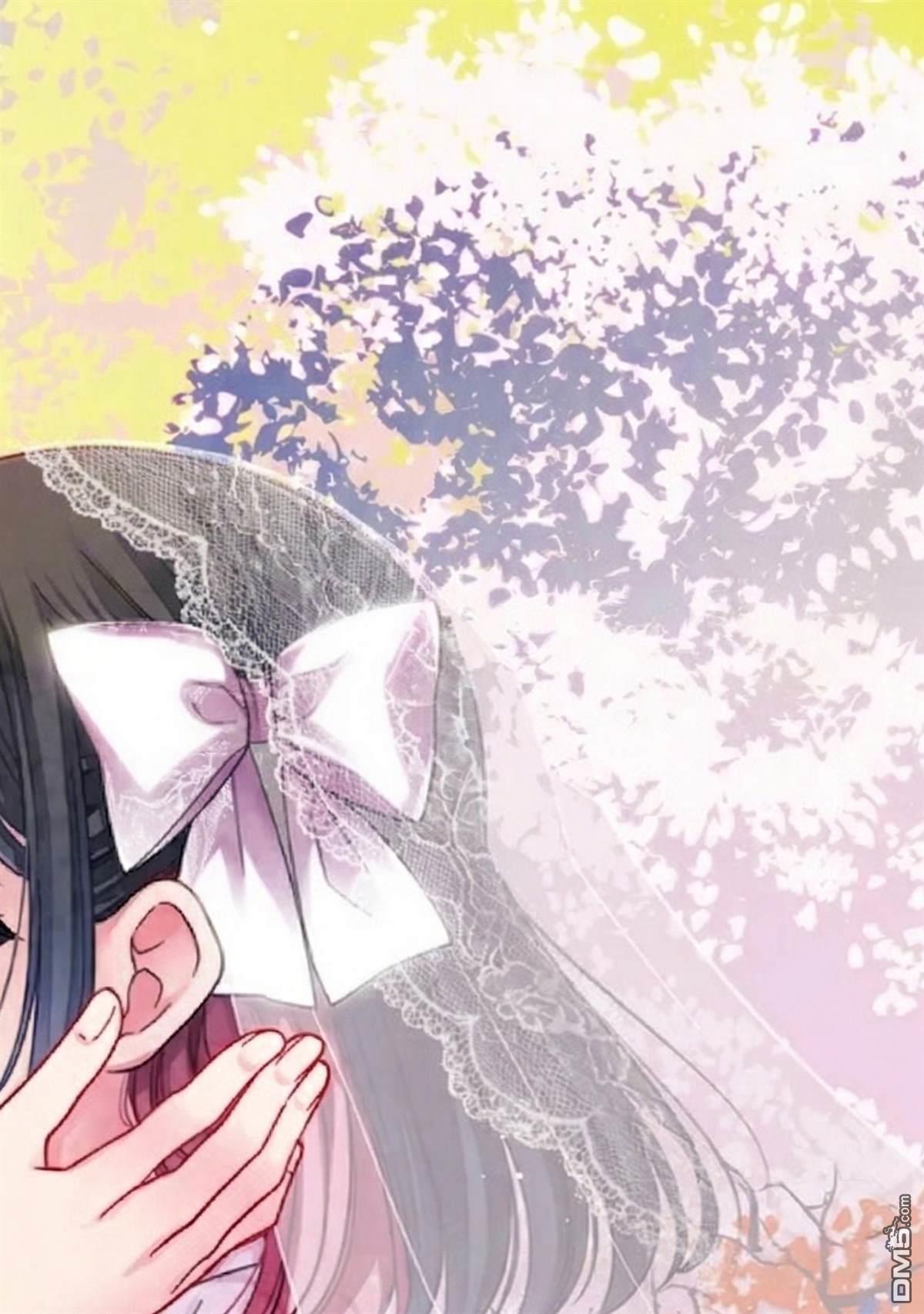 美羽永远是朋友 第17话 第2页