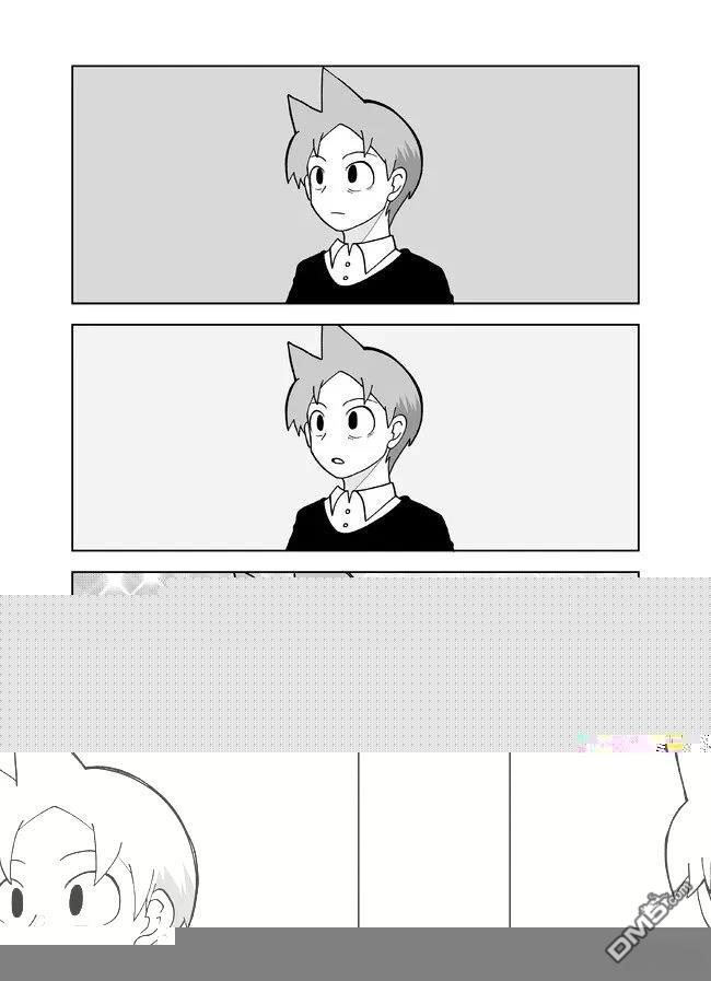 战勇F5(Reload) 第123话 第2页