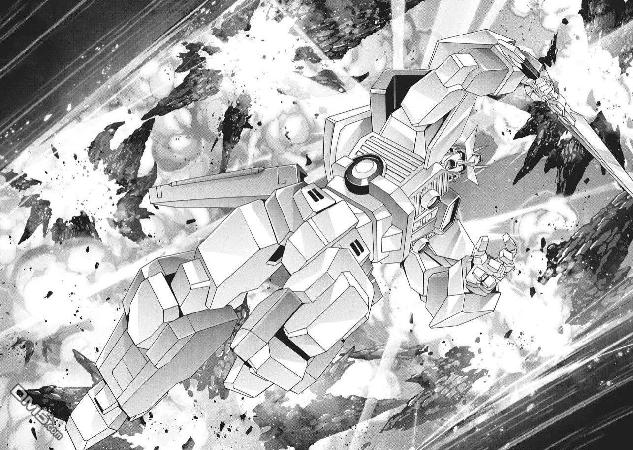 勇者宇宙剑奎达 第6话 第6页