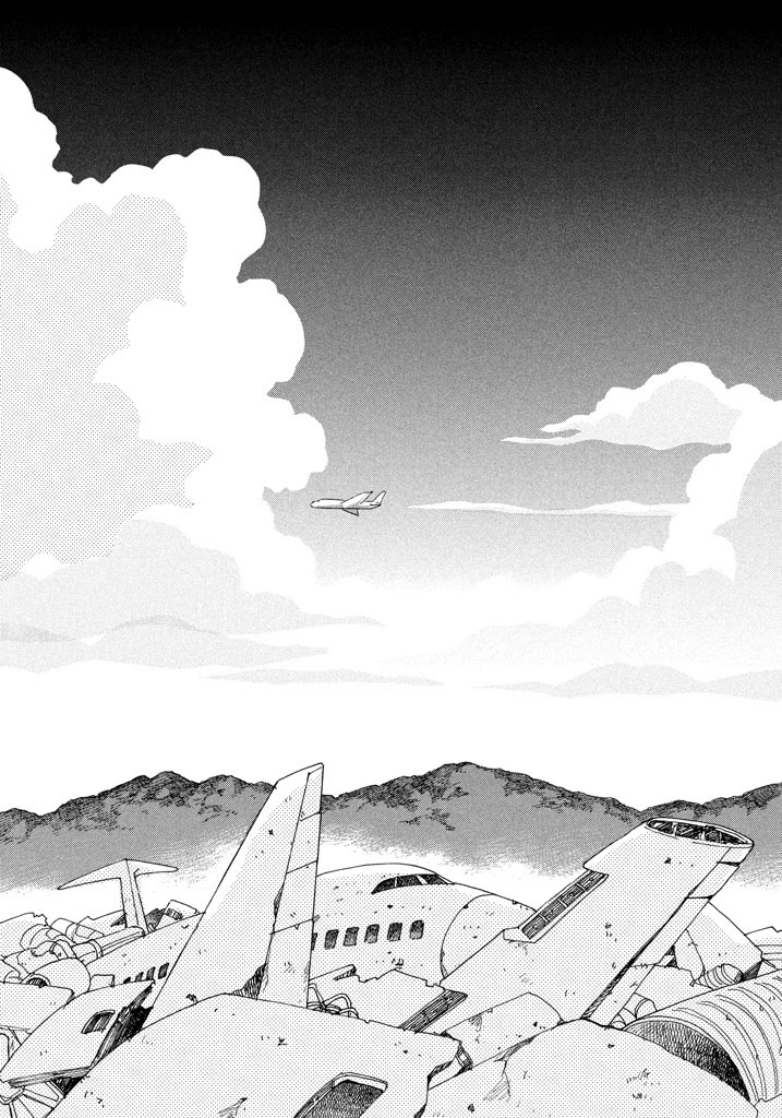 未踏之地 第40话 恸哭 第8页