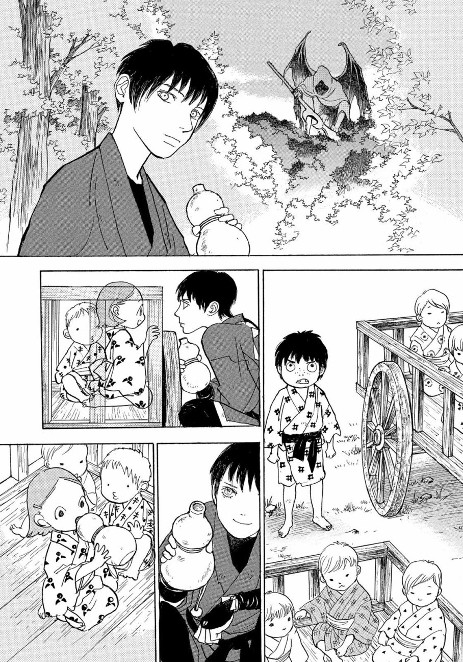 未踏之地 第50话 起源 第19页