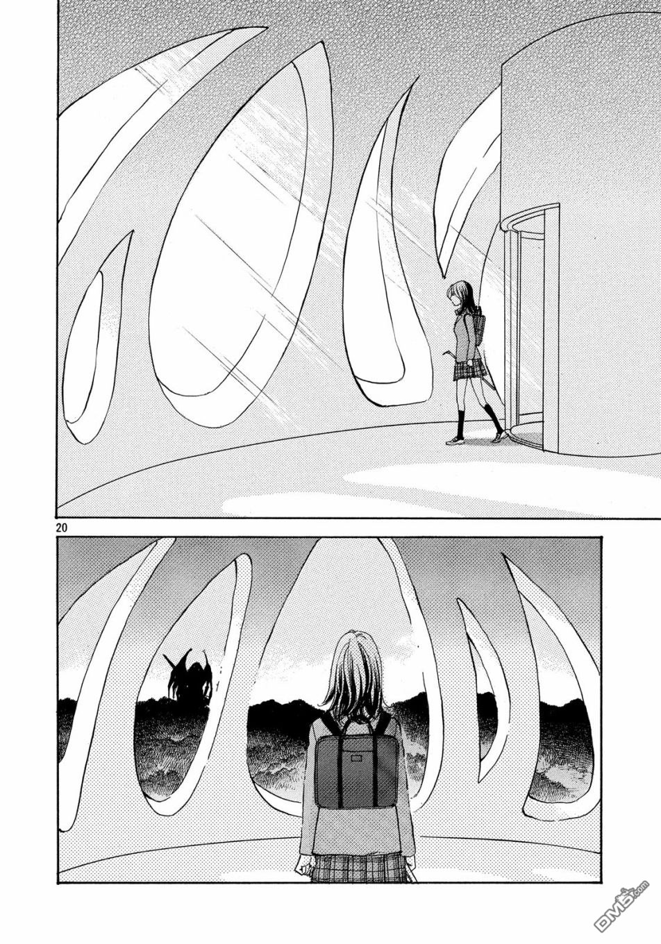 未踏之地 第53话 追忆 第20页