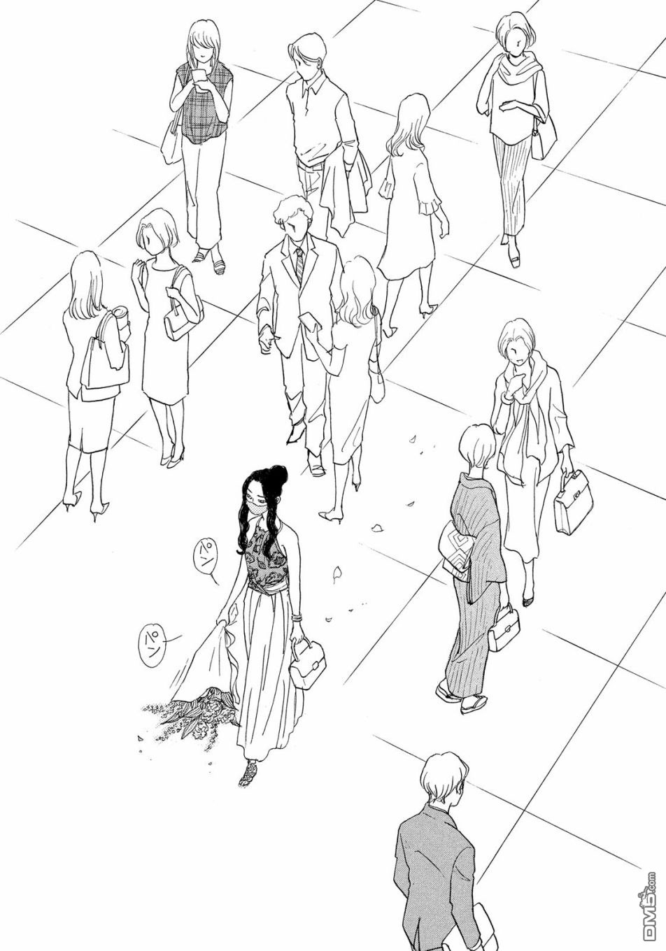 未踏之地 第53话 追忆 第9页