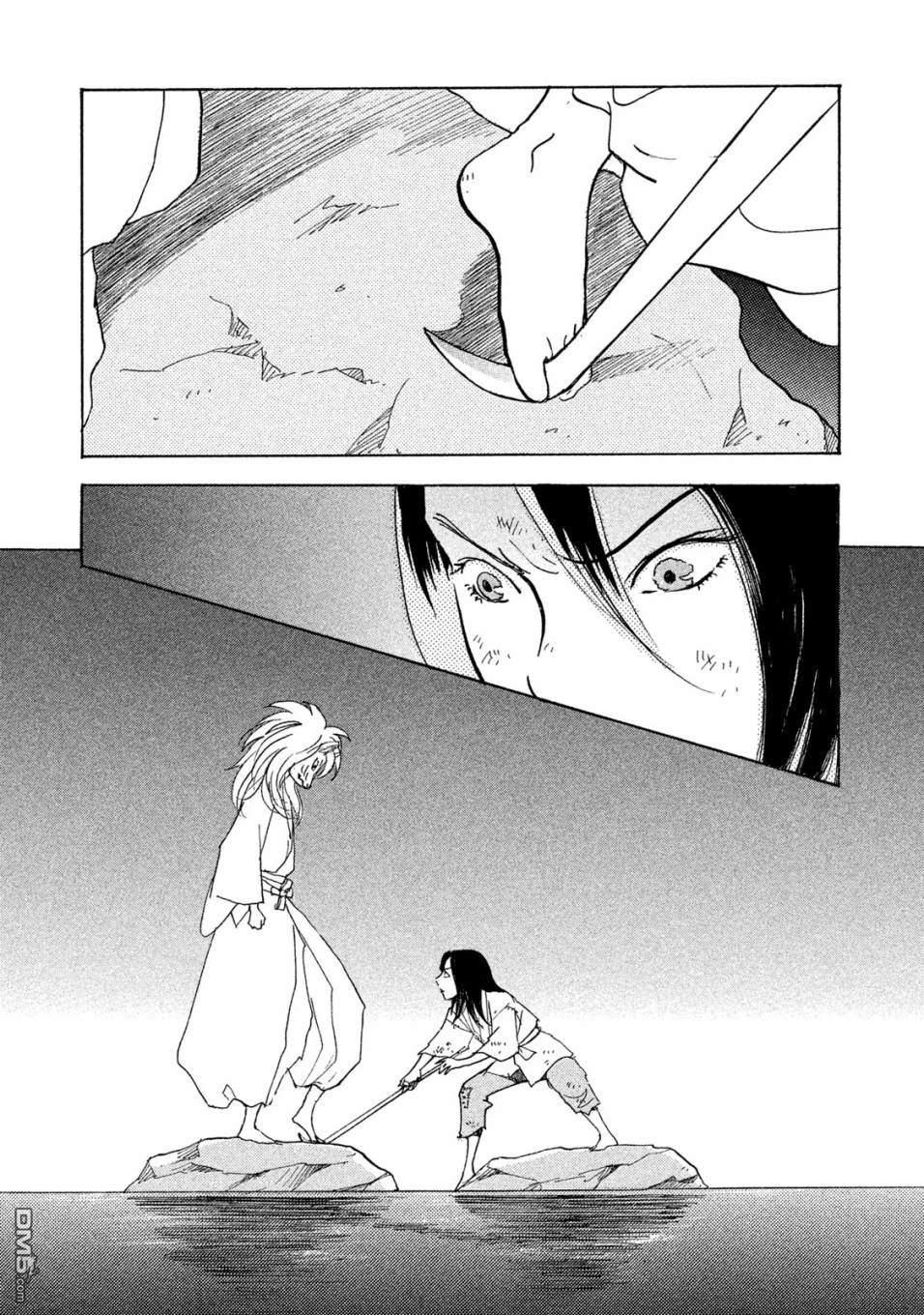 未踏之地 第56话 乱舞 第11页