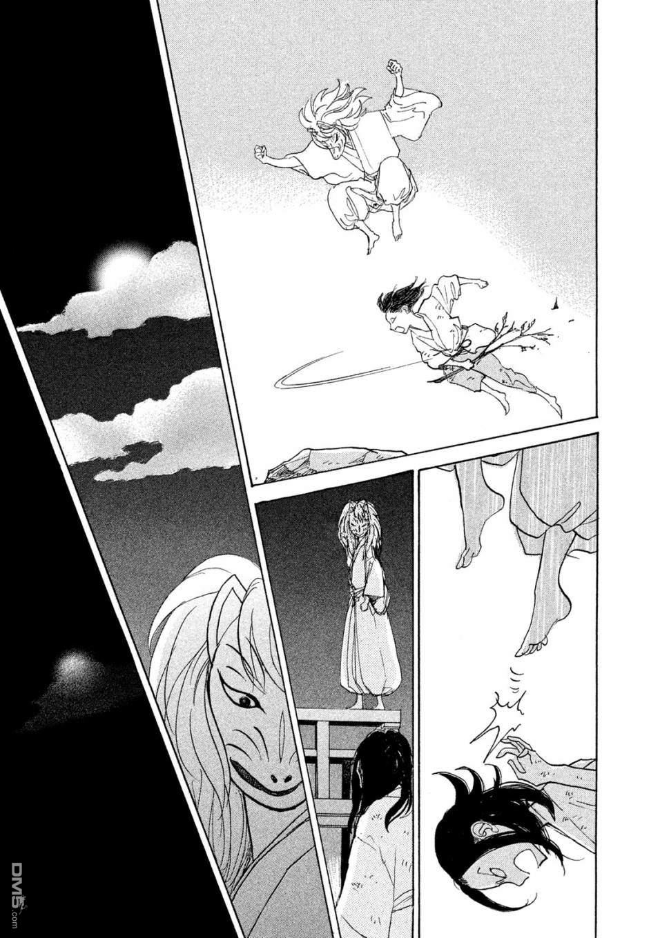 未踏之地 第56话 乱舞 第18页