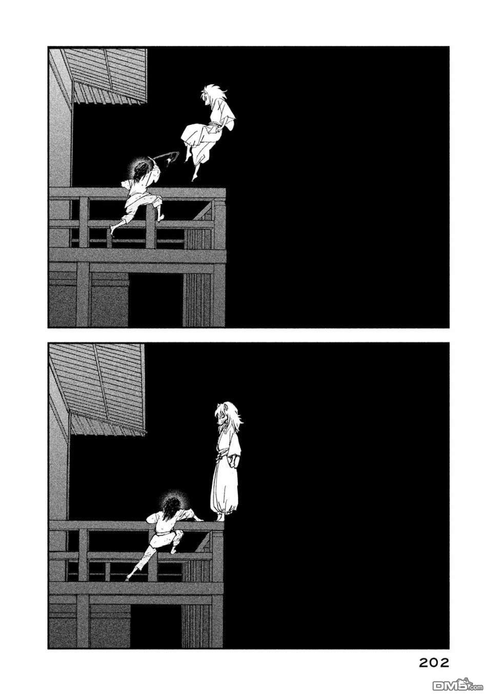 未踏之地 第56话 乱舞 第19页