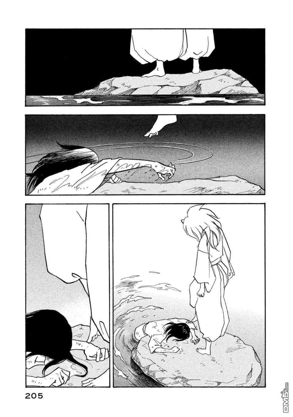 未踏之地 第56话 乱舞 第22页